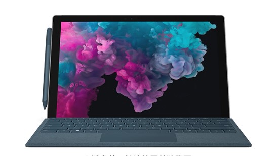 高石碑镇从 Mac 切换到 Microsoft Surface